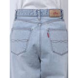 ルーズフィットテーパードデニム | Ungrid | 詳細画像26 