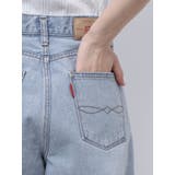 ルーズフィットテーパードデニム | Ungrid | 詳細画像27 