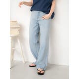 ルーズフィットテーパードデニム | Ungrid | 詳細画像7 