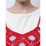 ビーズコンビニットキャミ | Ungrid | 詳細画像34 