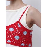 ビーズコンビニットキャミ | Ungrid | 詳細画像35 