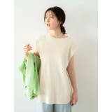 バックスリットワッフルタンクトップ | Ungrid | 詳細画像2 