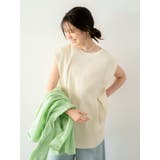 バックスリットワッフルタンクトップ | Ungrid | 詳細画像3 