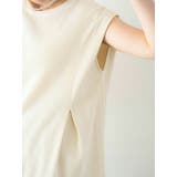 バックスリットワッフルタンクトップ | Ungrid | 詳細画像4 