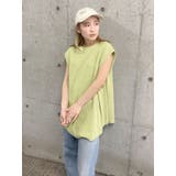 ピスタチオ | バックスリットワッフルタンクトップ | Ungrid