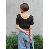 バックオープンレースTee | Ungrid | 詳細画像10