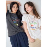 カラーロゴルーズTee | Ungrid | 詳細画像26