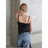 テープ刺繍キャミソール | Ungrid | 詳細画像8 