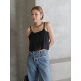 ブラック | テープ刺繍キャミソール | Ungrid