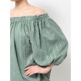 オフショルラメドビーハーフスリーブブラウス | Ungrid | 詳細画像25 