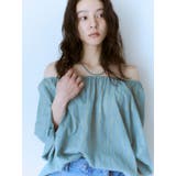 グリーン | オフショルラメドビーハーフスリーブブラウス | Ungrid