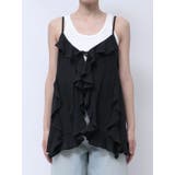 コットンフリルキャミ | Ungrid | 詳細画像29 