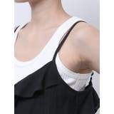 コットンフリルキャミ | Ungrid | 詳細画像33 