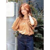 フェイクスウェードハーフスリーブバルーンブラウス | Ungrid | 詳細画像20 