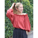 楊柳オフショルボリュームブラウス | Ungrid | 詳細画像17 