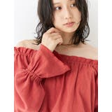 楊柳オフショルボリュームブラウス | Ungrid | 詳細画像5 