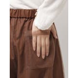 チュールドッキングタックパンツ | Ungrid | 詳細画像42 