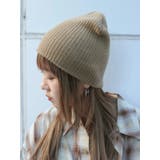 リブ編みニット帽 | Ungrid | 詳細画像10 