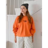 リブ編みニット帽 | Ungrid | 詳細画像13 