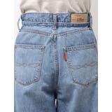 ウエストベルトデザインデニム | Ungrid | 詳細画像32 