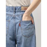 ウエストベルトデザインデニム | Ungrid | 詳細画像33 