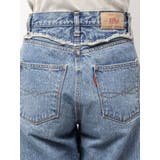 ウエストデザインリメイクデニム | Ungrid | 詳細画像30 