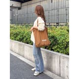 ハイウエストストレッチフィットフレアデニム | Ungrid | 詳細画像20 