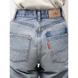 ハイウエストストレッチフィットフレアデニム | Ungrid | 詳細画像30 