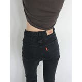 ハイウエストストレッチフィットフレアデニム | Ungrid | 詳細画像9 