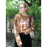 カラーロゴロングスリーブTee | Ungrid | 詳細画像3 