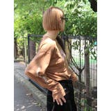 カラーロゴロングスリーブTee | Ungrid | 詳細画像4 