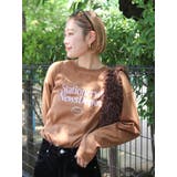 ブラウン | カラーロゴロングスリーブTee | Ungrid