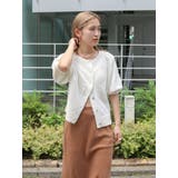 ハーフスリーブニットカーデ | Ungrid | 詳細画像1 