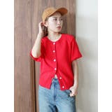 ハーフスリーブニットカーデ | Ungrid | 詳細画像2 