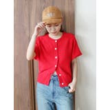 ハーフスリーブニットカーデ | Ungrid | 詳細画像3 