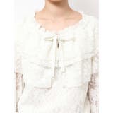 フリルデザインロンパース | Ungrid | 詳細画像40 