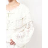 フリルデザインロンパース | Ungrid | 詳細画像41 