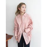 ピンク | ギャザーデザインルーズシャツ | Ungrid