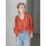 メッシュコンビショートブラウス | Ungrid | 詳細画像24 