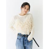 アイボリー | チュールデザイントップス | Ungrid