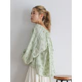 スリーブボリュームジャカードブラウス | Ungrid | 詳細画像16 