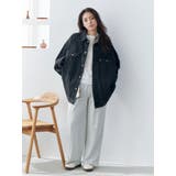 スウェットタックパンツ | Ungrid | 詳細画像15 