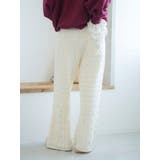 透かし編みニットパンツ | Ungrid | 詳細画像11 