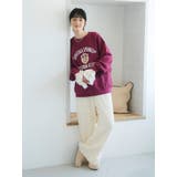 透かし編みニットパンツ | Ungrid | 詳細画像15 