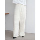 透かし編みニットパンツ | Ungrid | 詳細画像34 