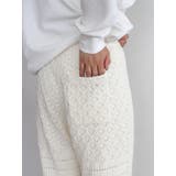 透かし編みニットパンツ | Ungrid | 詳細画像35 