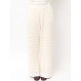 透かし編みニットパンツ | Ungrid | 詳細画像37 