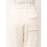 透かし編みニットパンツ | Ungrid | 詳細画像40 