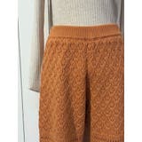 透かし編みニットパンツ | Ungrid | 詳細画像5 