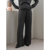 チャコールグレー | 透かし編みニットパンツ | Ungrid